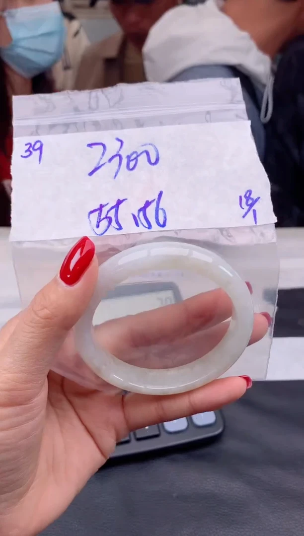 【闪购商品】定制翡翠未镶嵌39毛货需精细抛光手镯多样性拍一发一