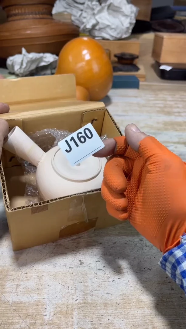 直播定闪专用旌**衣直播定闪专用