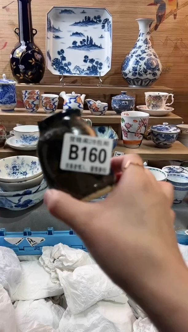 【闪购商品】瓷片当天满28米包邮B160