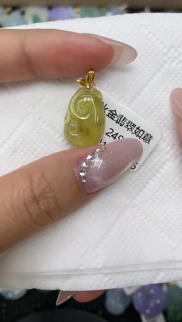 颈饰18K金镶嵌翡翠a货支持复检百元1以上9元证书费自理