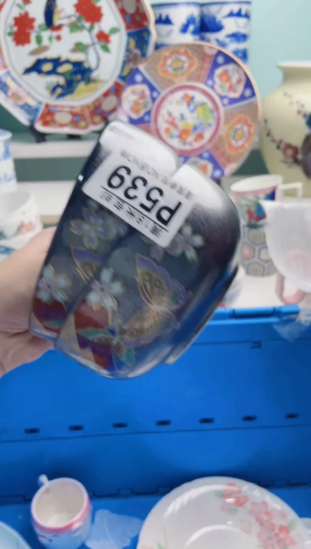 陶瓷赖*P539***********