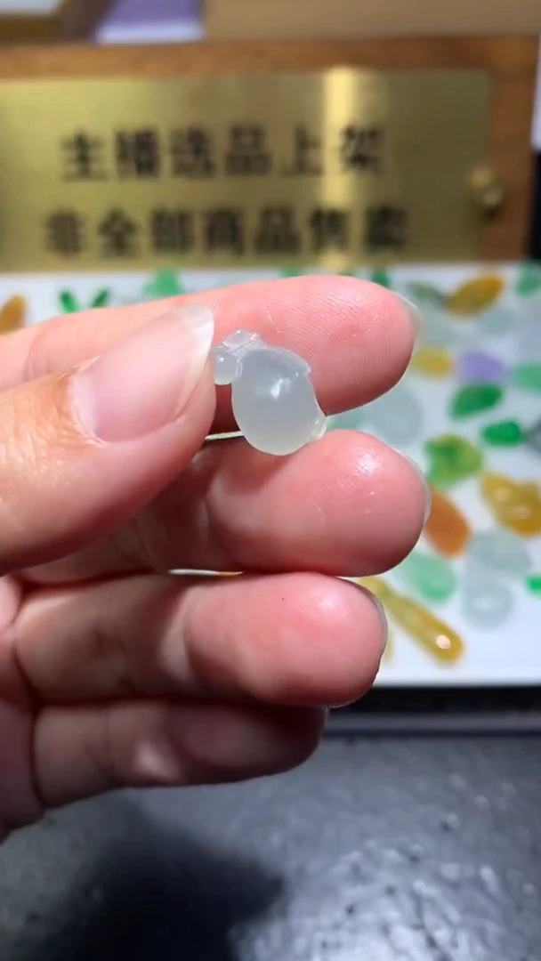 未镶嵌定制翡翠毛货