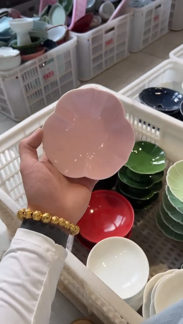 瓷片微瑕商品，介意勿拍
