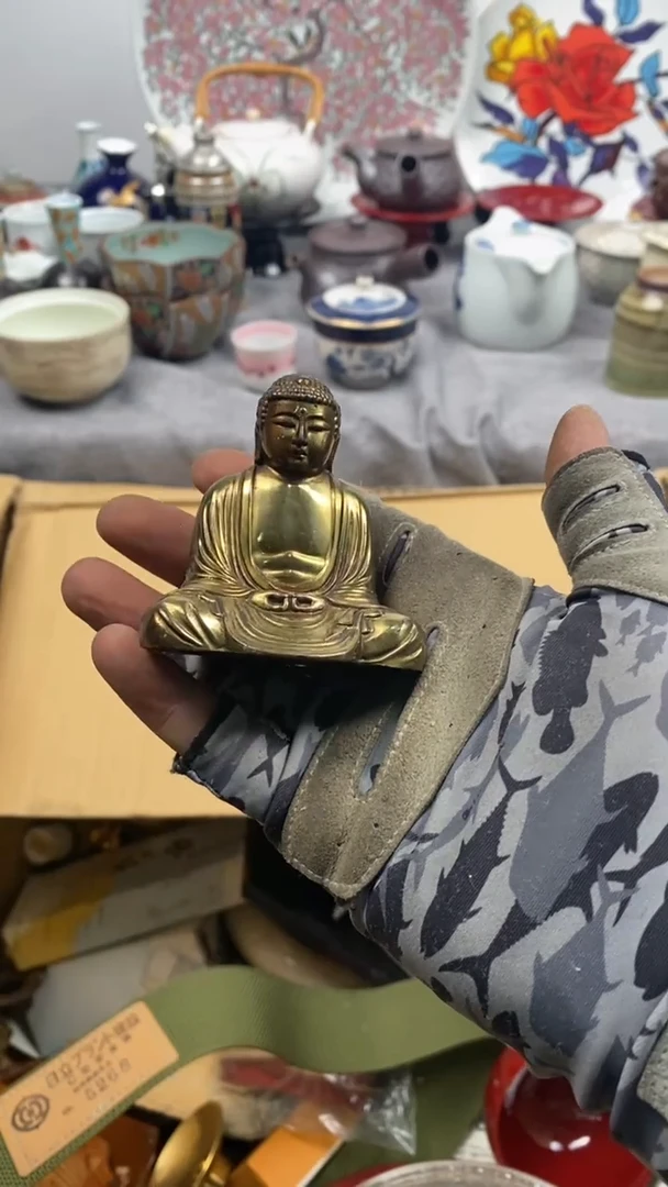 【闪购商品】瓷片958 倒数第一倒数第一