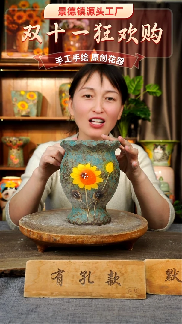 陶瓷27-229口13高17   1个1-2个误差