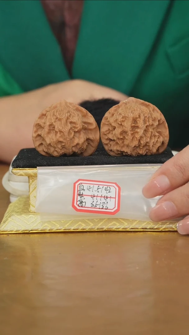 把件文玩核桃梨木台