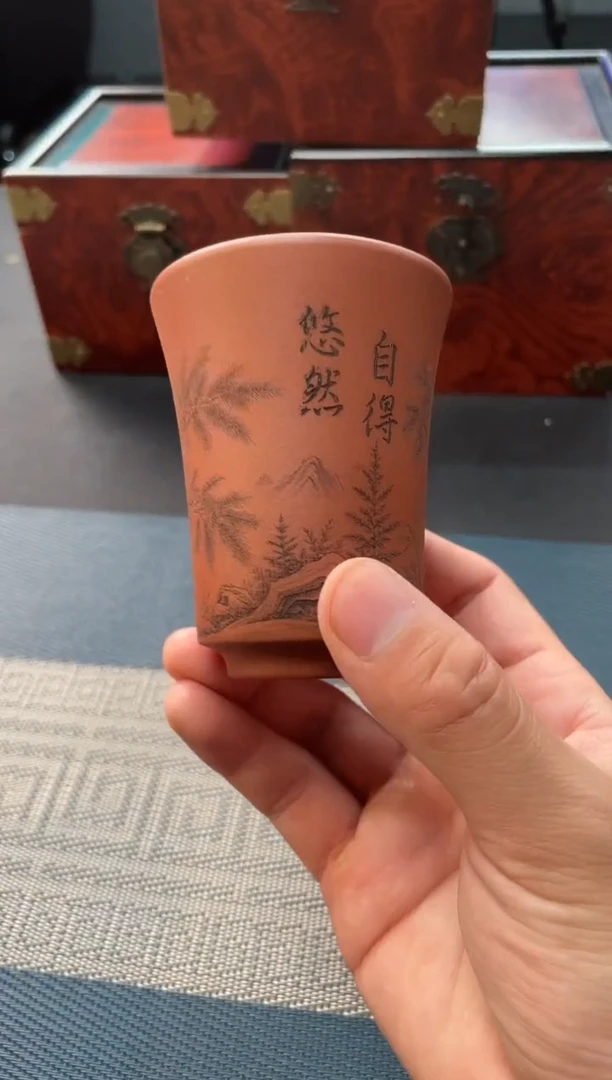 茶壶紫砂268手工紫砂闻香杯