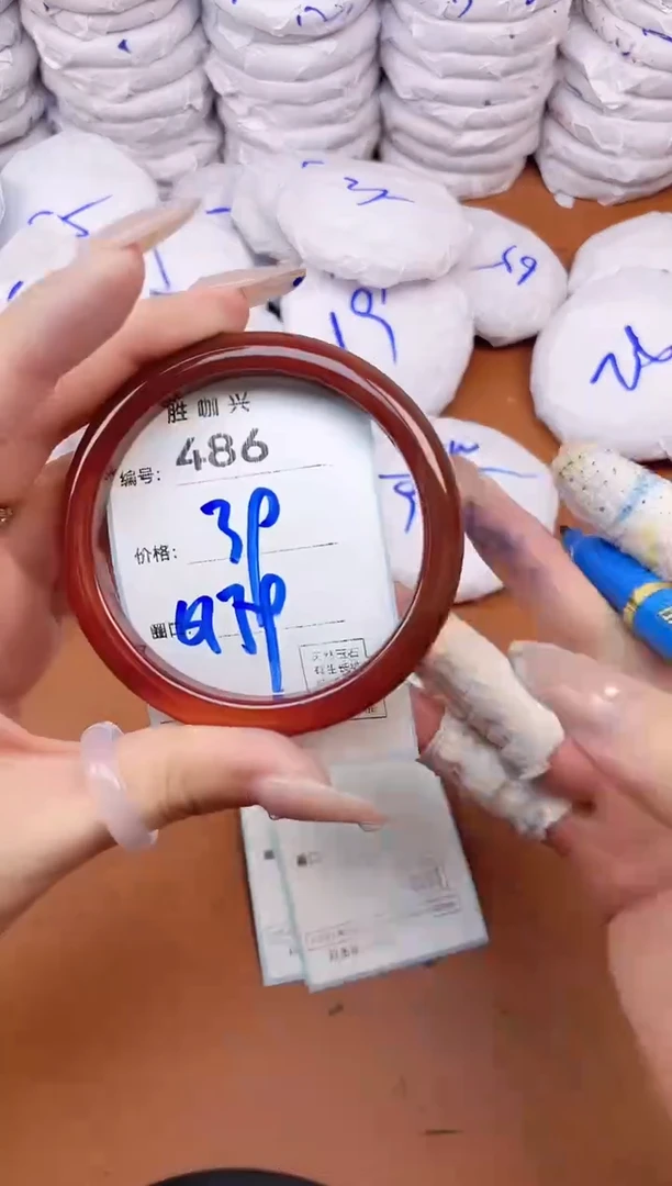 【闪购商品】玛瑙/玉髓手镯未镶嵌486