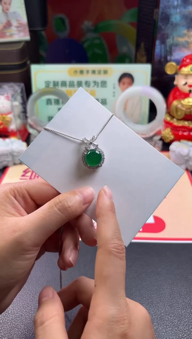 玛瑙/玉髓颈饰未镶嵌绿色玛瑙