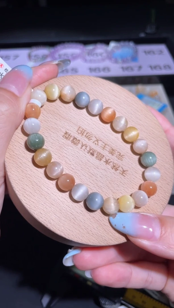 水晶手链未镶嵌157号多样性发货一D 8+