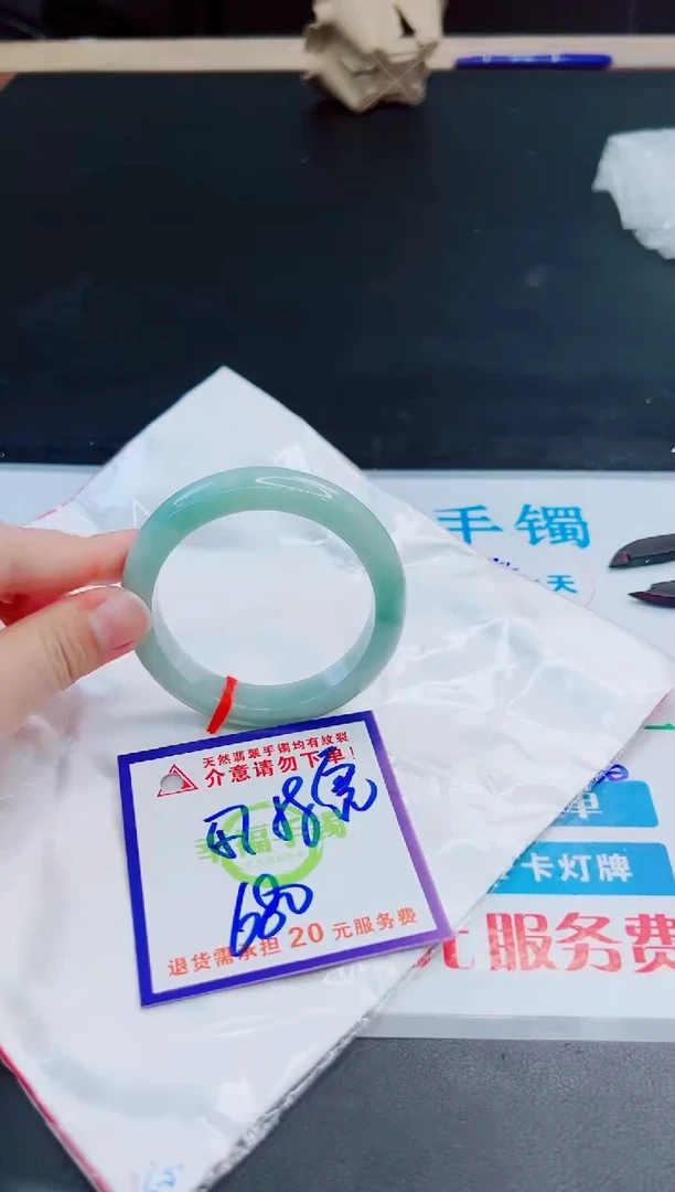 未镶嵌手镯翡翠天然缅甸翡翠A货！A货！A货！A货！A货！