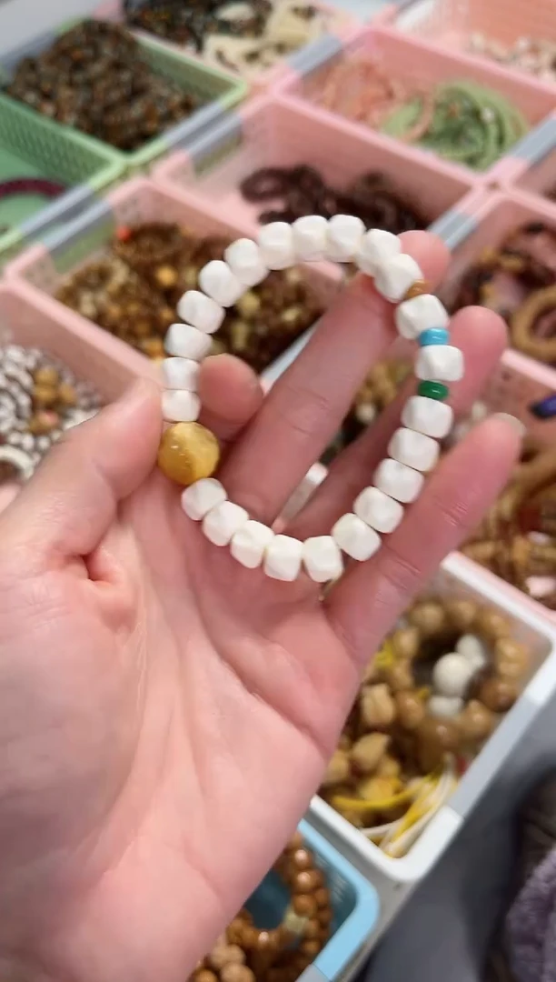 【闪购商品】石英质玉（黄龙玉）手串未镶嵌牛骨搭配黄龙玉 星球文