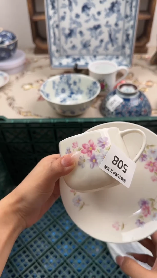 瓷片A-----------A508