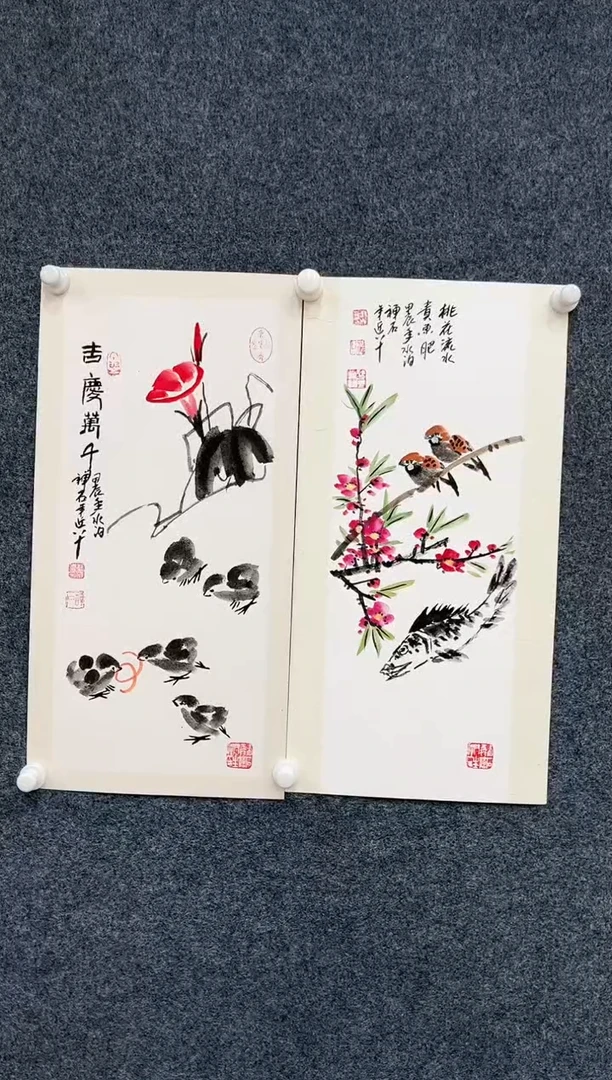 【闪购商品】国画2.21-杨成喜-斗方花鸟-39