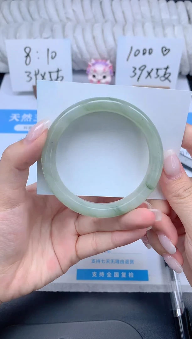 石英质玉手镯未镶嵌K143-57.2