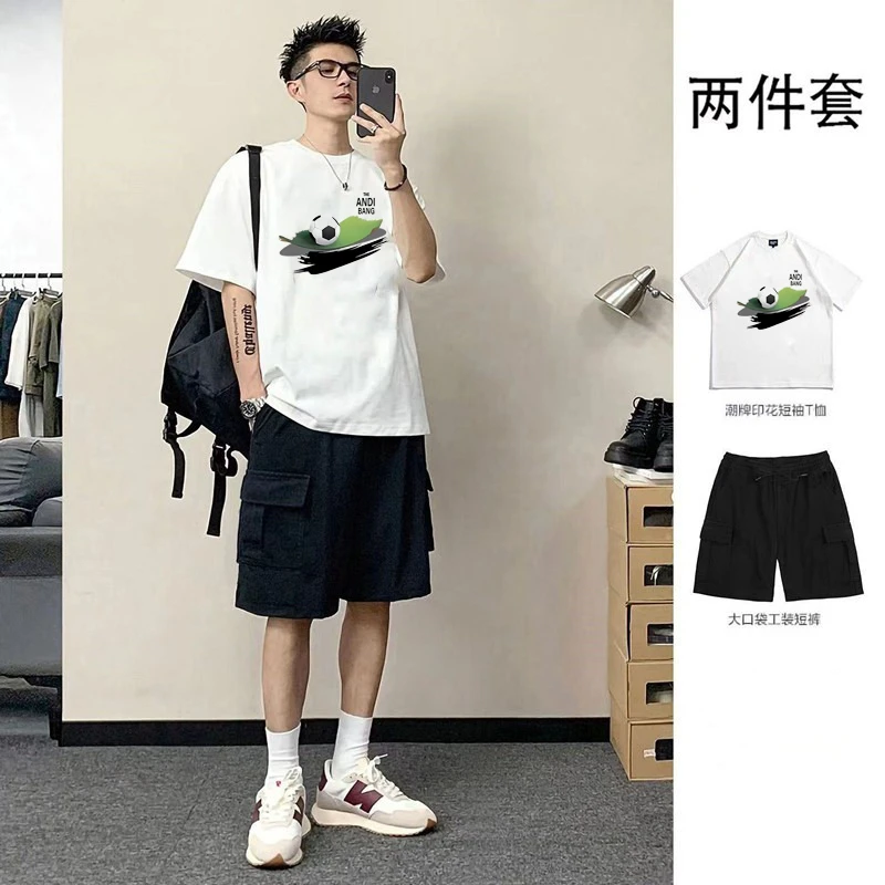 夏季美式休闲短袖t恤男工装裤套装一整套印花半袖男上衣青少年潮