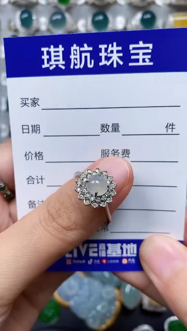 【闪购商品】翡翠戒指银S925镶嵌0316