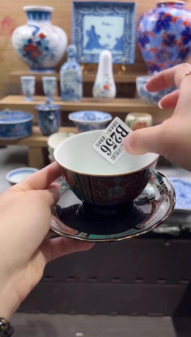 【闪购商品】瓷片当天满28米包邮B256