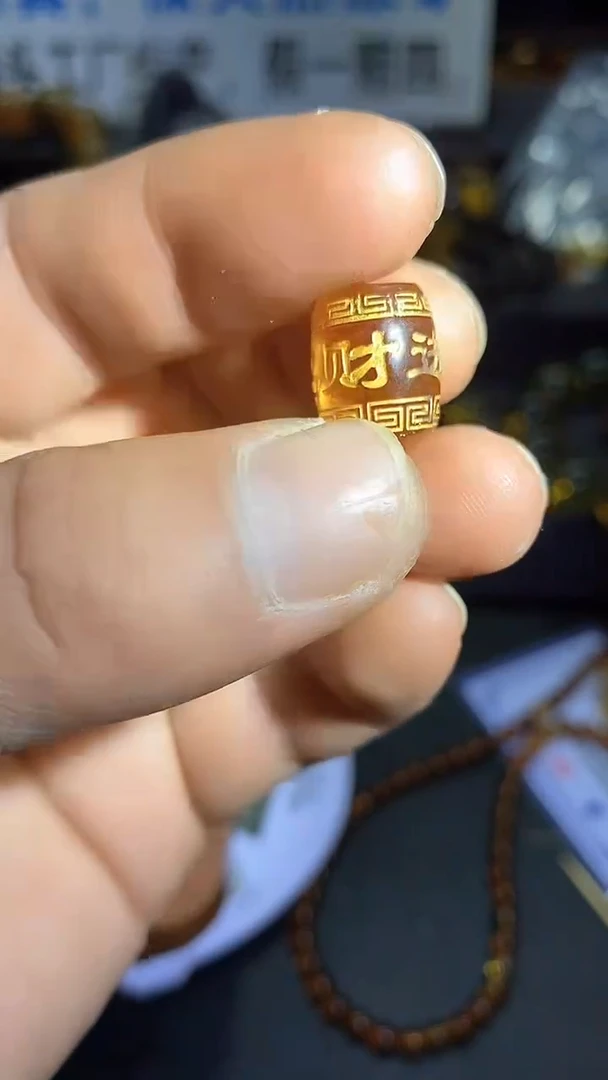 琥珀颈饰未镶嵌天然缅甸琥珀桶珠