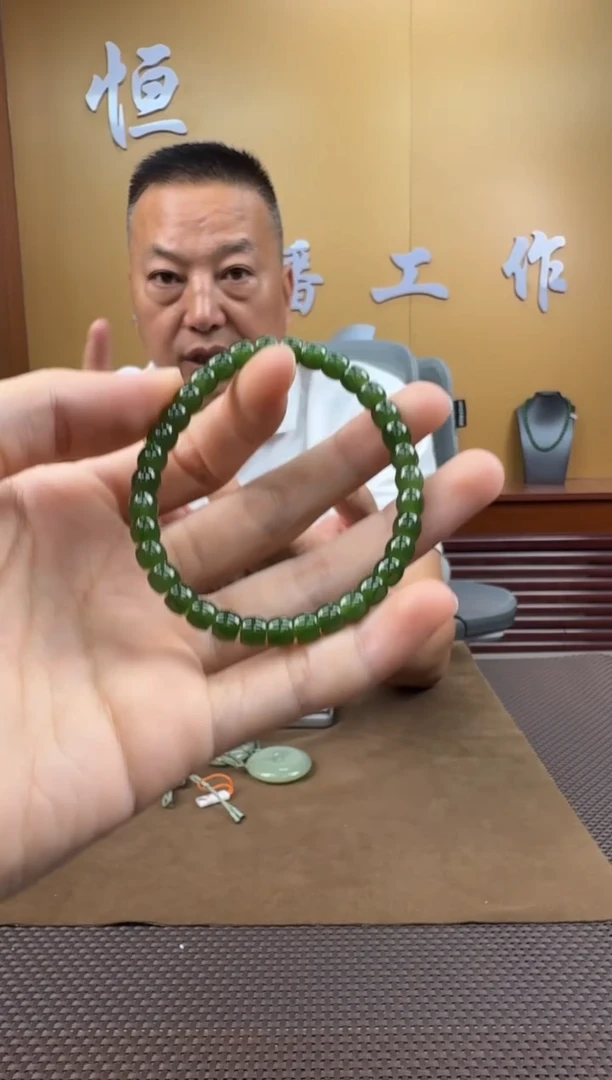 和田玉未镶嵌颈饰手串6