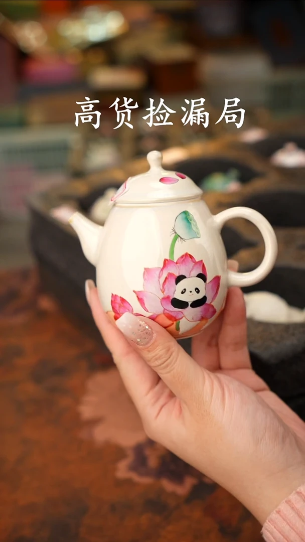 陶瓷茶具（无礼盒@@T2321