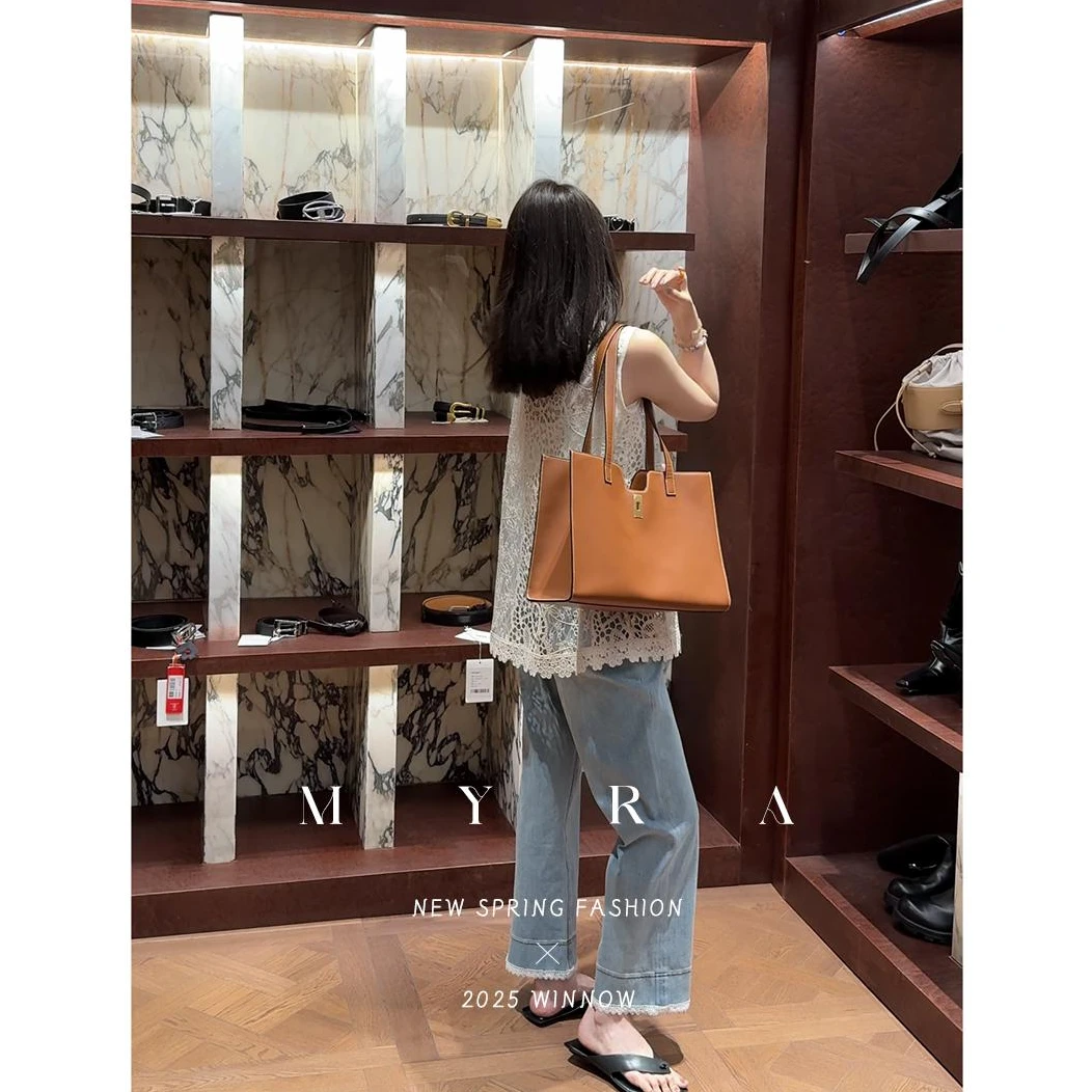 MYRA“漫歌”土耳其软牛仔高腰花边牛仔裤XMSC025244