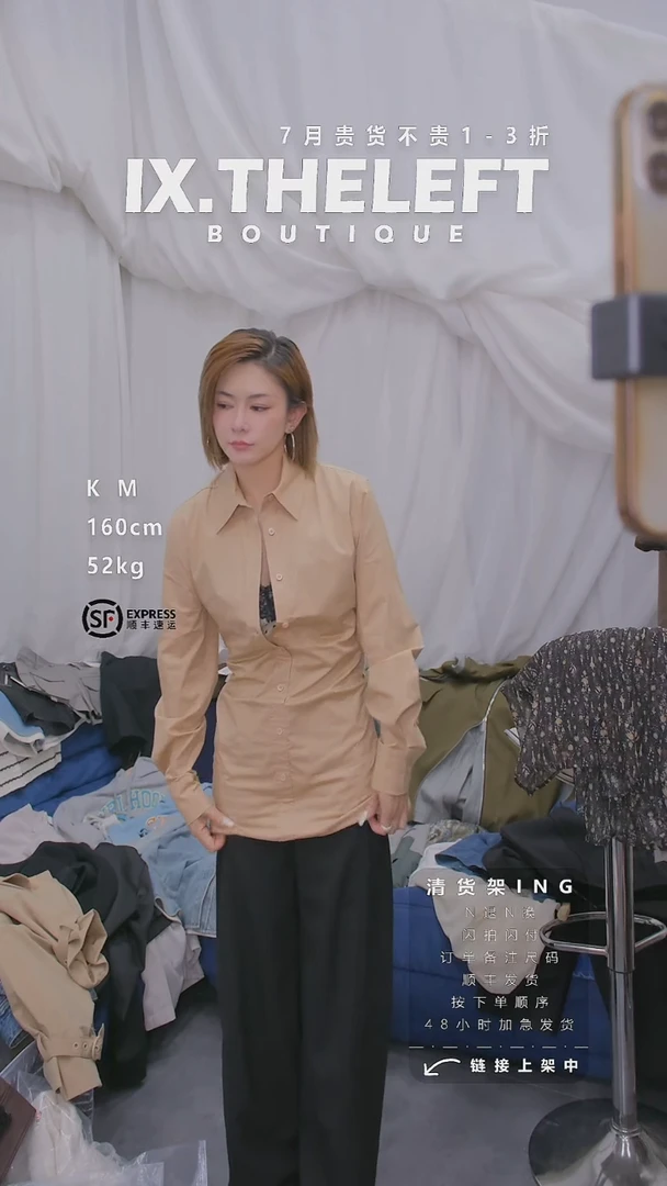 棉衬衫裙XS S M备注