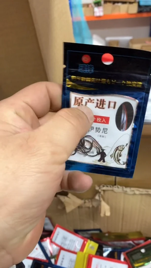 散装狗子20包200枚混发