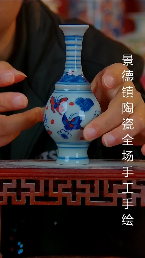 摆件陶瓷景德镇陶瓷 全场手工手绘
