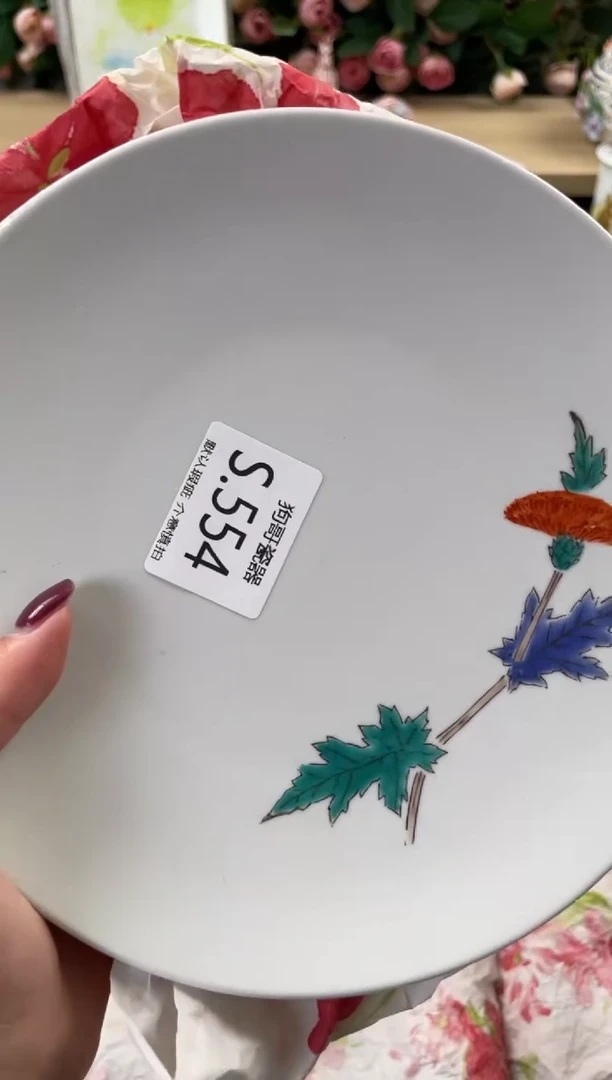 瓷片冰*式554+2闪购库存默认一件默认微瑕慎拍