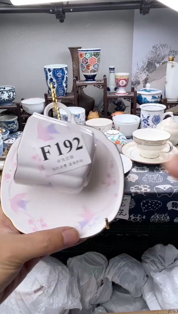 瓷片?****?    F192