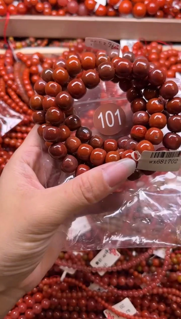 南红玛瑙未镶嵌珠宝奇石101-10随机多样性一条