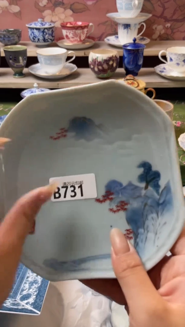 瓷片刘***春瓷器瓷器B731