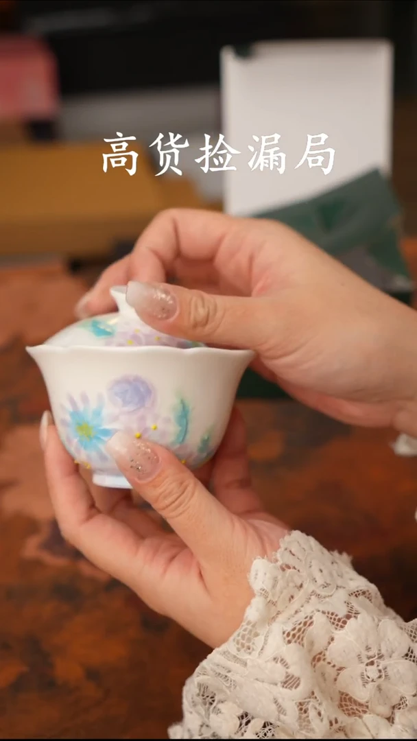 陶瓷茶具（无礼盒@@A12935