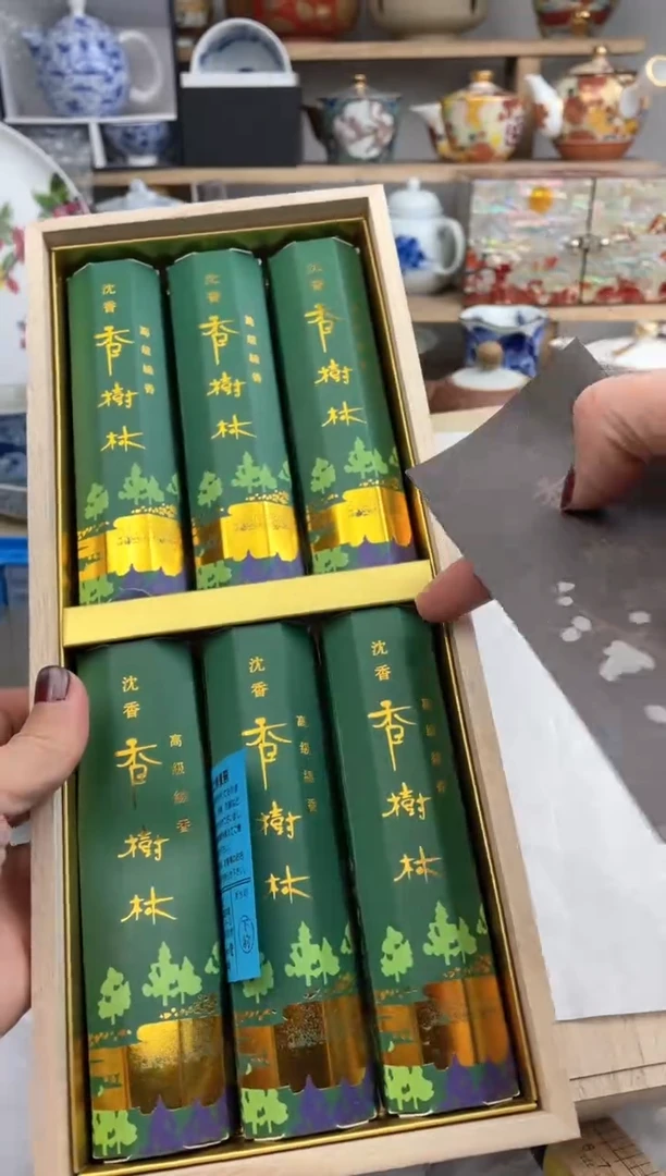 【闪购商品】瓷片默认微瑕，看清尺寸品相再拍