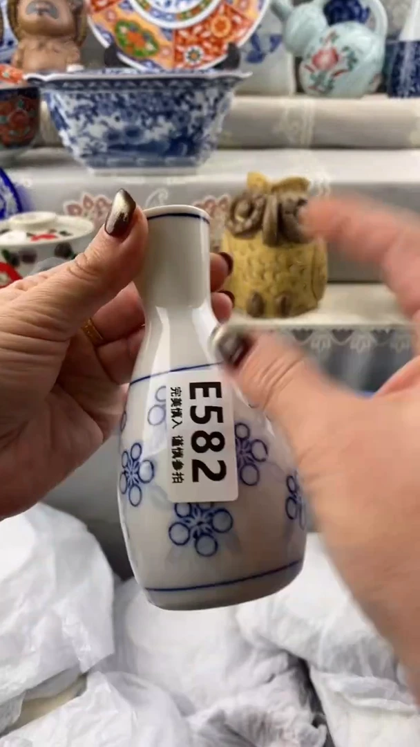 【闪购商品】582