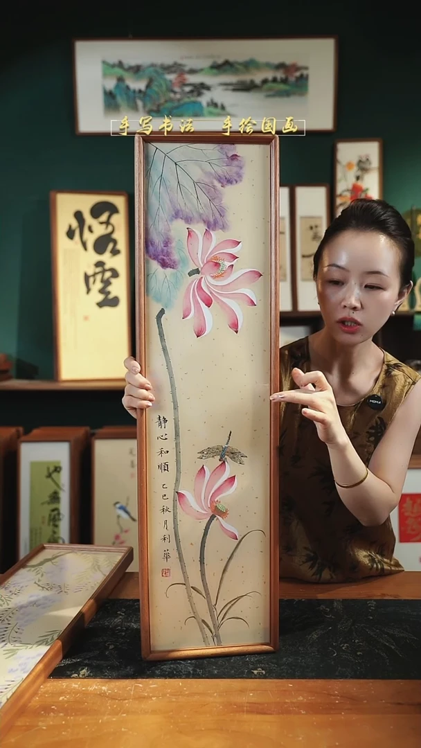 国画荷花-静心和顺22×82㎝手绘同款实木