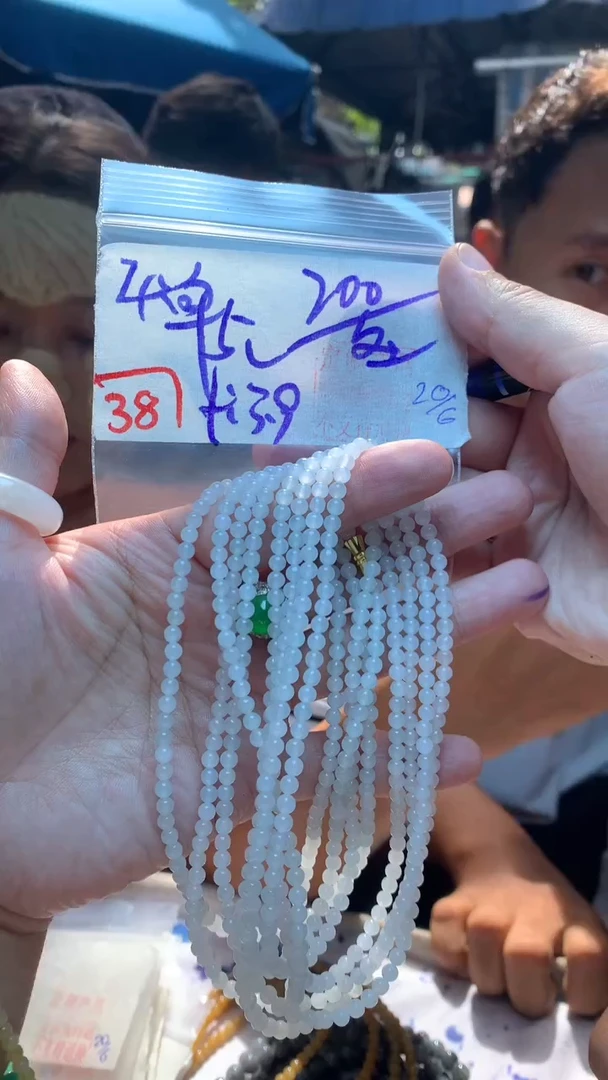 定制翡翠未镶嵌天然缅甸翡翠A多样性