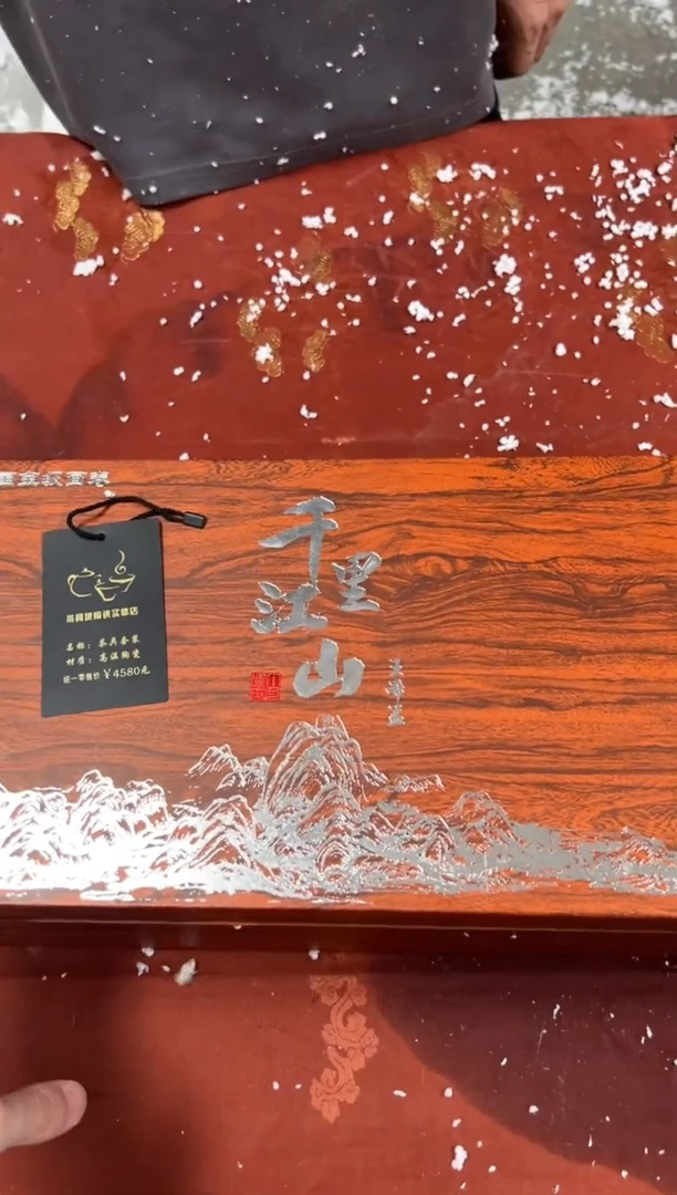 其他其他精品茶具@@@@@@@@@@