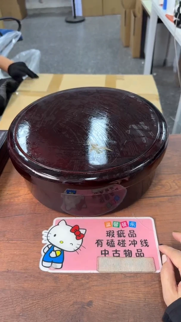 事**方万事尽心尽力就好