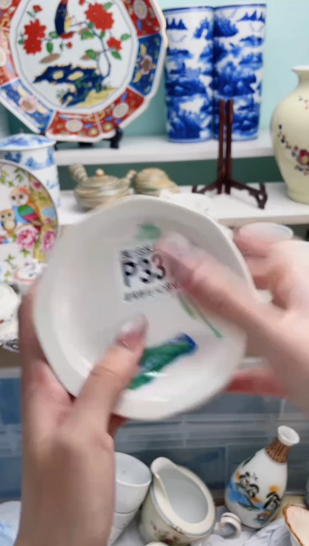 陶瓷善*庆P337***********