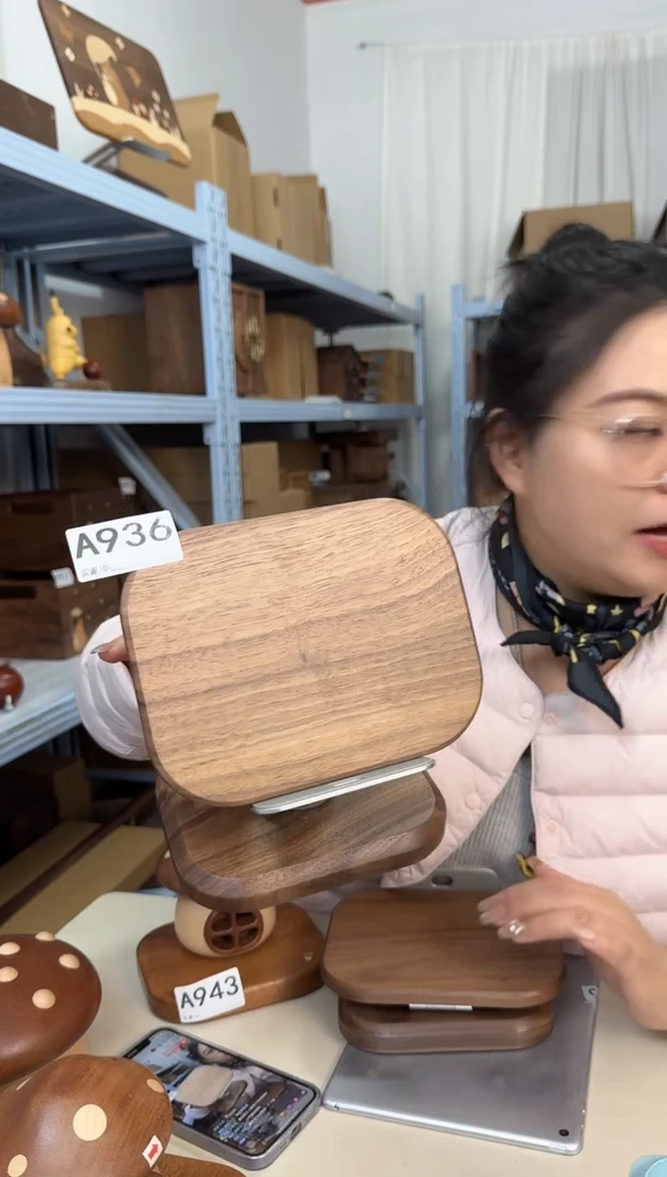 木936北美黑胡桃特价款素面平板支架