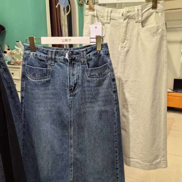 牛仔半身裙女新款高腰修身显瘦中长款5111