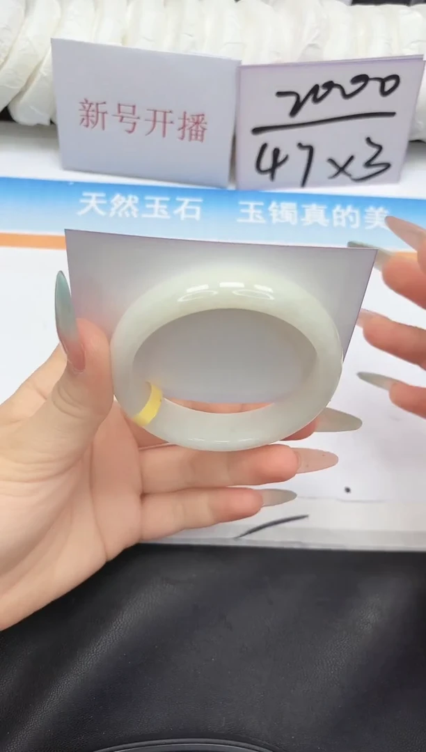 未镶嵌手镯和田玉135-58