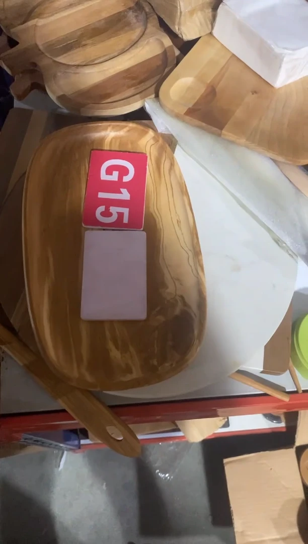 木闪购2025/7/19 G15