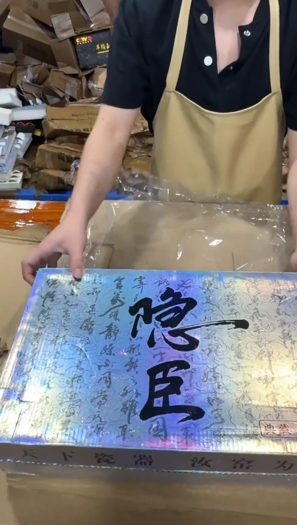 其他@@@@【闪购链接】精美茶具便宜卖了