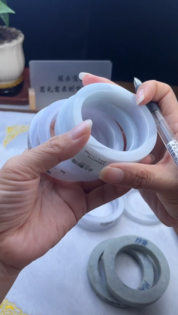 未镶嵌胚定制翡翠多样性发货之一