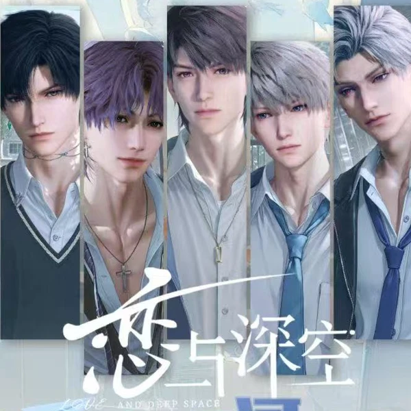 青禾文创X月落星河系列3DAR科技旋转亚克力立牌