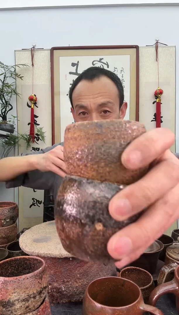 【闪购商品】瑕疵黑红色闻香杯150毫升拍1发2