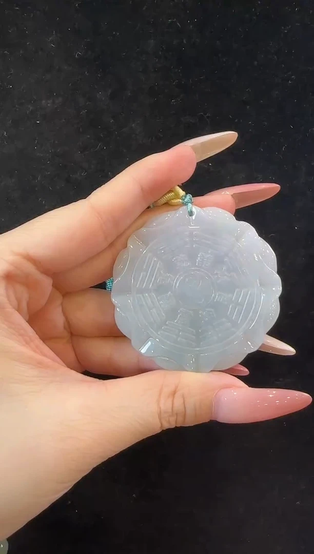 颈饰未镶嵌翡翠-594272